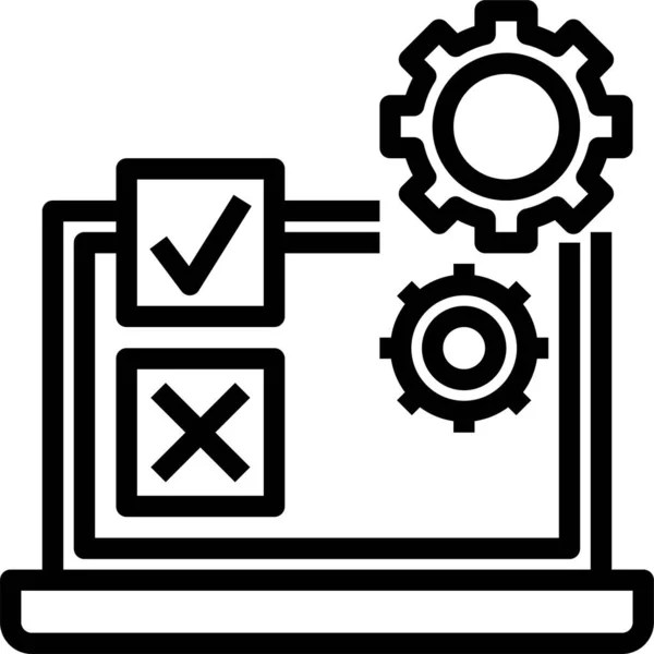 Elektronisch Concept Icoon Vector Illustratie — Stockvector