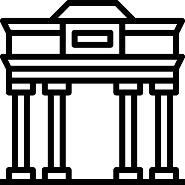 Brandenburg Gate Icon Vector Illustration — стоковий вектор