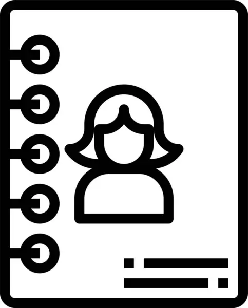 Grafisches Symbol Mit Menschen Vektor Illustration — Stockvektor