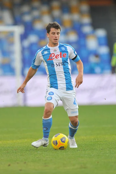 Napoli 'den Diego Demme, Napoli ile Sampdoria arasındaki İtalyan futbol ligi maçında, Napoli' deki Diego Armando Maradona Stadyumu 'nda oynanan maçı 2-1 kazandı. İtalya, 13 Aralık 2020