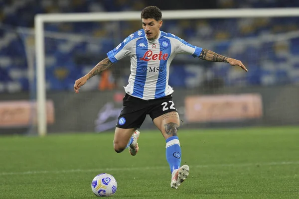 Napoli 'den Giovanni Di Lorenzo, Napoli-Lazio maçında Diego Armando Maradona Stadyumu' nda oynanan maçın son maçı olan 5-2 arasında oynanmıştır. İtalya, 22 Nisan 2021. 