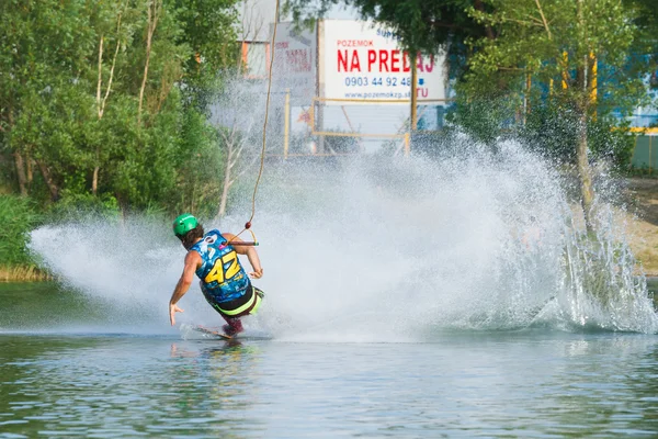 Wakelake gyllene trofé 2015 — Stockfoto