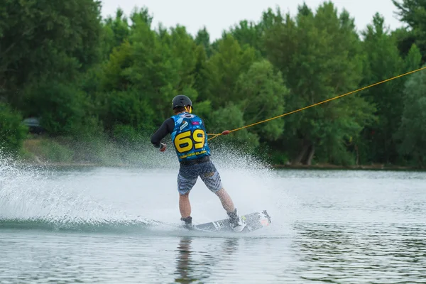 Wakelake gyllene trofé 2015 — Stockfoto