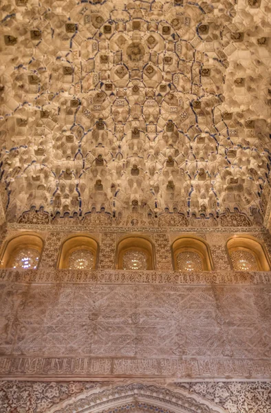 Alhambra Palace Granada İspanya içinde Wallks