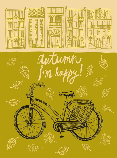 Outono cidade bicicleta — Vetor de Stock