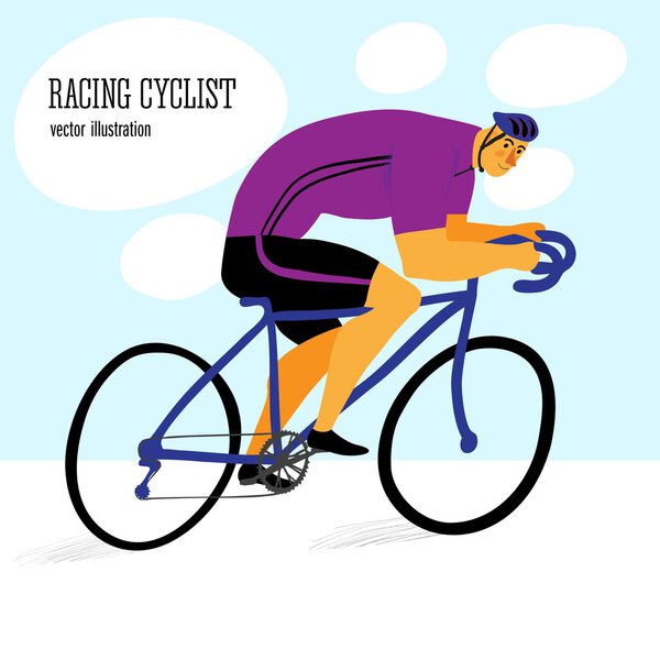 Милый велогонщик
