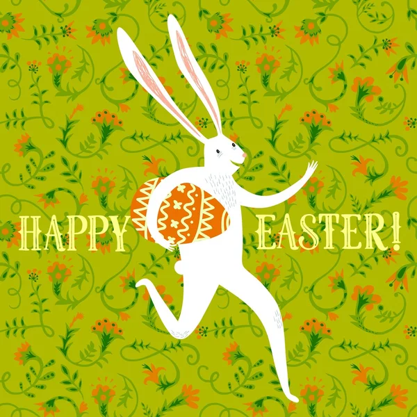 Velikonoční králík ilustrace — Stockový vektor