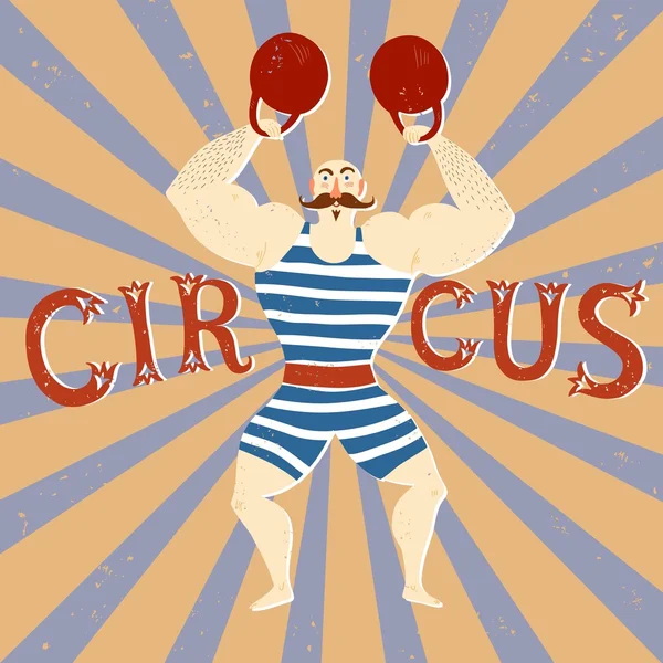 Circus performance cartoon illustration with power lifter. — 图库矢量图片