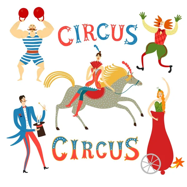 Conjunto de desenhos animados artistas de circo — Vetor de Stock