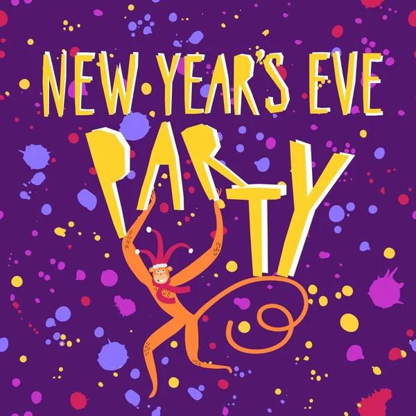 New year's Party  illustration — Stockvector