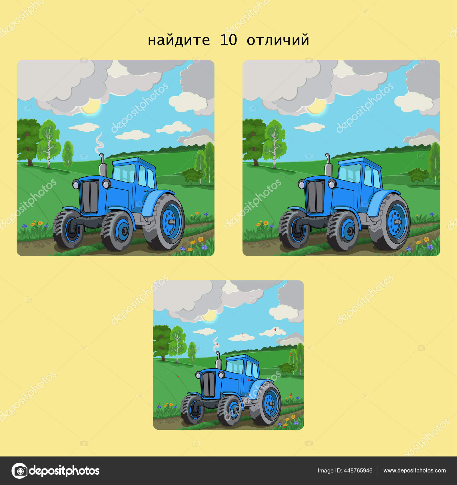Find Differences Answers Kids Guesses Children Years Old Flowers Sun Vector Image By C Kna Vector Stock Find Differences Answers Kids Guesses Children Years Old Flowers Sun Vector Image By C Kna Vector Stock