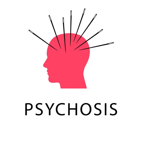心理治疗的标志 精神病 头像男人的头像 头上缠着一个纠结的神经球 潦草地写着代表着一个人抑郁的状态心理帮助 — 图库矢量图片