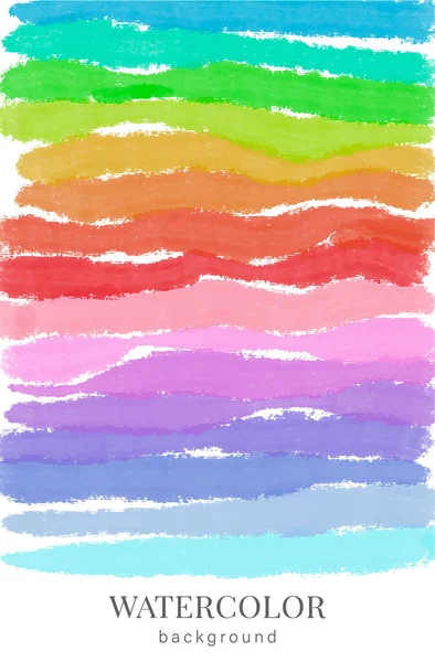 Abstract Kleurrijke Vector Regenboog Aquarel Strepen Achtergrond Grunge Textuur Ontwerp — Stockvector