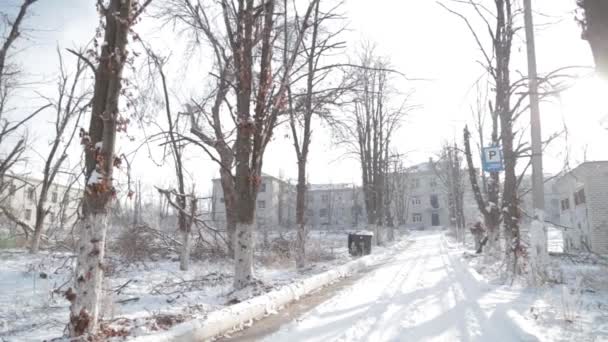 The war between Russia and Ukraine. Donbass. — Stock Video