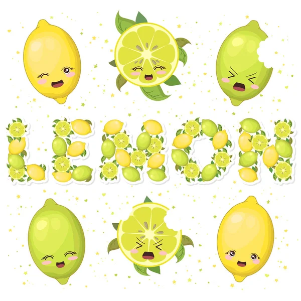 Limones Graciososストックベクター ロイヤリティフリーlimones Graciososイラスト ページ 3 Depositphotos