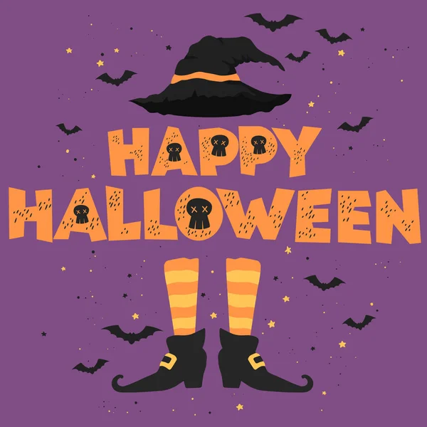 El yazması harfleri, cadı şapkası ve mor arka planda izole edilmiş ayakkabıları olan Cadılar Bayramı vektör kartın kutlu olsun. Davetiye, kart, yazdırma, pankart için resim şablonu