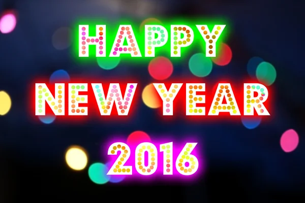 HAPPY NEW YEAR 2016 word with colorful decoration — Stock Photo, Image