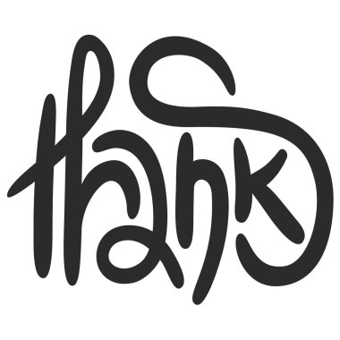 Dekoratif teşekkür kartı.