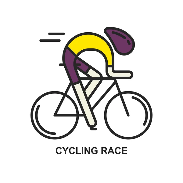 Ilustración moderna del ciclista . — Vector de stock