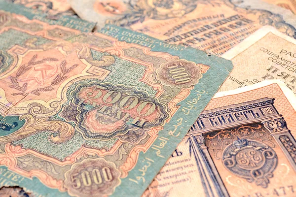 Vintage pieniądze. ZSRR pieniądze. — Zdjęcie stockowe