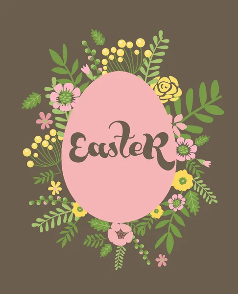 Happy Easter card — Vector de stoc