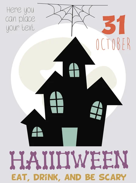 Happy Halloween card — Stock Vector