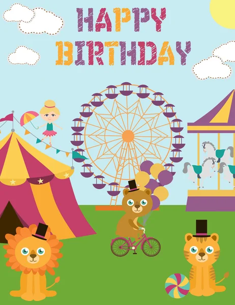 Circus Birthday party — Stock Vector