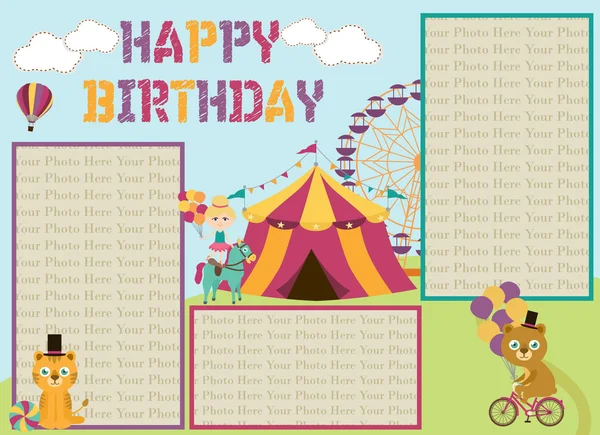 马戏团的生日聚会 — 图库矢量图片