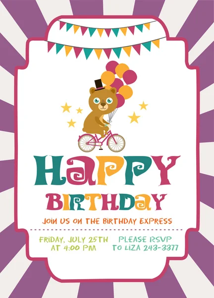 Circus Birthday party — Stock Vector