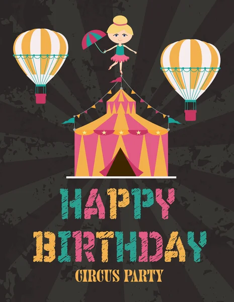 Cirque Fête d'anniversaire — Image vectorielle