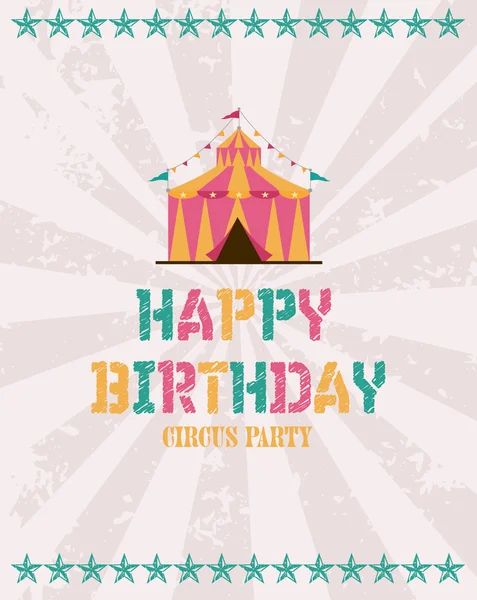 Fiesta de cumpleaños de circo — Vector de stock