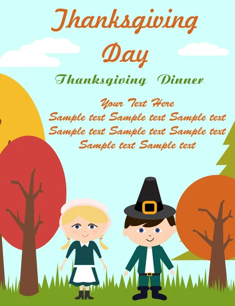 Thanksgiving Day — Stock Vector