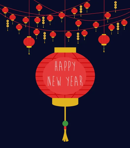 Китайский новый год — стоковый вектор