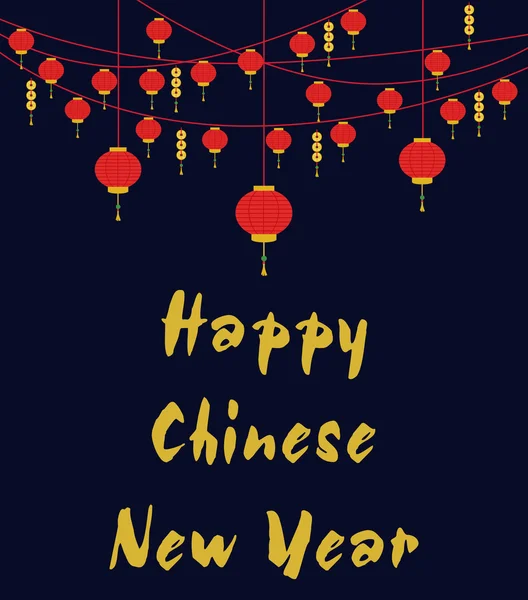 Čínský nový rok — Stockový vektor