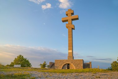 Okolchitsa tepe, Hristo Botev Milli Parkı