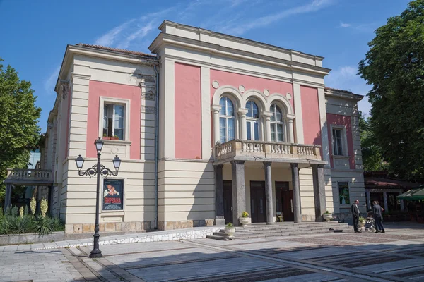 Vidin Drama theater — Stock Photo, Image
