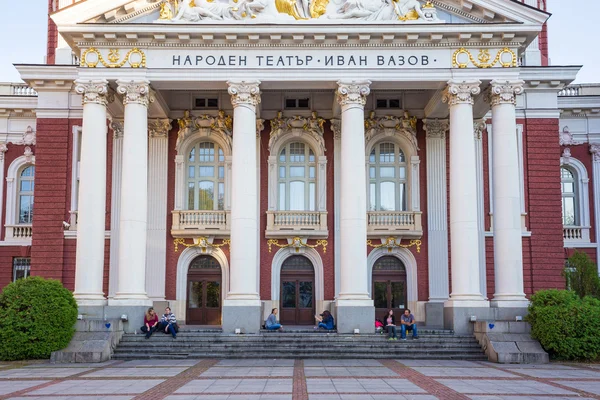 Ulusal Tiyatro Ivan vazov — Stok fotoğraf