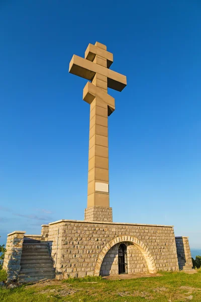 Der Otschitsa-Gipfel, Nationalpark Christo Botev — Stockfoto