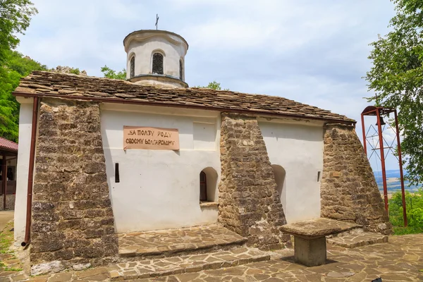 古ブルガリア語修道院 — ストック写真