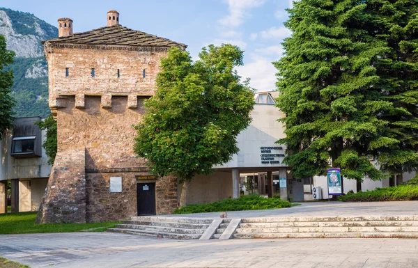 Museo Histórico Regional de Vratsa, Bulgaria —  Fotos de Stock