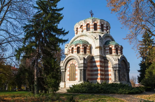 De kapel-mausoleum, Pleven, Bulgarije — Stockfoto