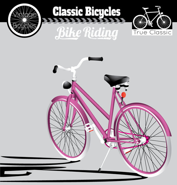 Розовый велосипед
