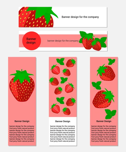 신선한 딸기와 배너 디자인. — 스톡 벡터