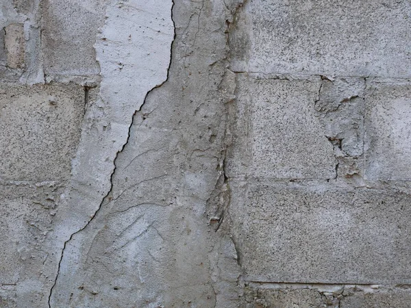 Mur Ciment Est Fissuré — Photo