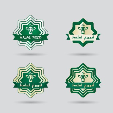 Helal restoran veya Helal dükkanı için logo
