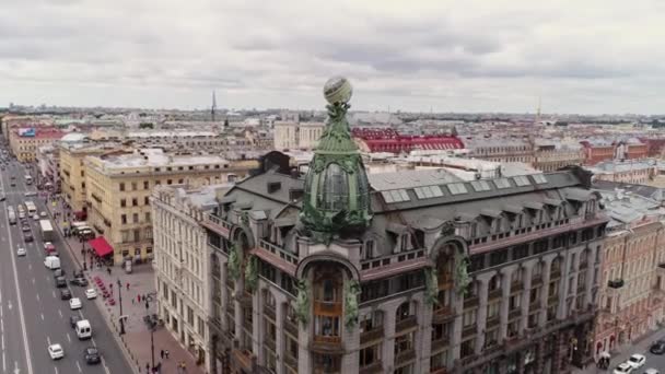 Zinger-bygningen i St. Petersburg antenne – stockvideo
