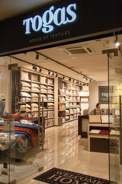 Moscow City alışveriş merkezinde Linens Hançerleri saklamak.