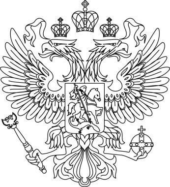 Black and white coat of arms of the Russian Federation