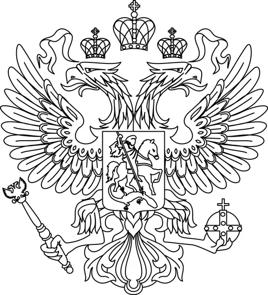 Черно-белый герб Российской Федерации — стоковый вектор