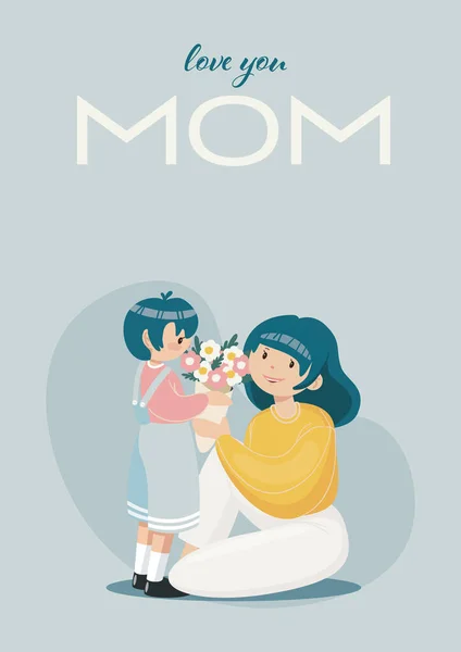 Festa Della Mamma Cartolina Con Congratulazioni Ragazzo Asiatico Sua Madre — Vettoriale Stock
